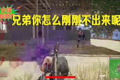 小姐姐吃鸡搭配什么,时尚穿搭攻略大揭秘！