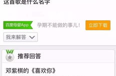 超搞笑昵称,超搞笑昵称大盘点，让你笑到肚子疼