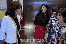 姑娘第4集在线观看免费播放,揭秘神秘身世，情感纠葛再升级