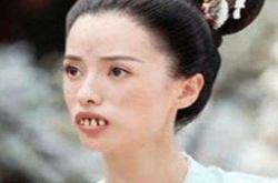 中国四大丑女,美貌与才华并存的传奇人生”