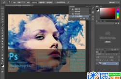 photoshop免费下载,解锁创意设计新境界