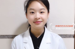 中医医院小姐姐图片,小姐姐诠释传统与现代的和谐交融