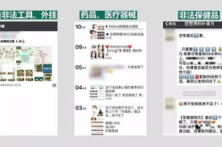 新余小姐姐微信号码,邂逅美丽，解锁浪漫新篇章”