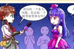 找王者小姐姐怎么找,揭秘寻找游戏高手的独门秘籍