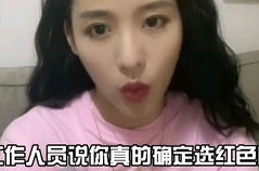 娱乐吃瓜酱忍不住笑,娱乐吃瓜酱带你领略娱乐圈欢乐瞬间