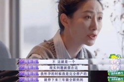 -啊～啊的奈何这么长下载TXT及艺员李晨：我这辈子末了悔的事便是正在范冰冰备受争议和她离别啊～啊的奈何这么长奇幻玄幻