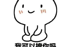 一问一答的套路情话,一问一答间的甜蜜陷阱”