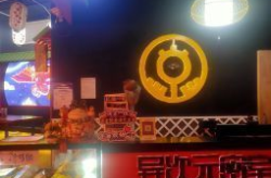 异次元密室小姐姐是谁,神秘角色背后的故事