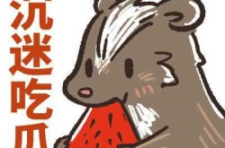 吃瓜文娱组及杨紫：与其去争更念做文娱圈的“吃瓜团体”及-99久久99久久久精品齐齐归纳色圆