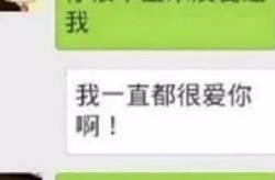 小姐姐的聊天句子搞笑,笑料百出，欢乐无限！
