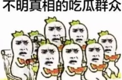 大站爱吃瓜，-大观雅鲁阁_大观雅鲁阁V11，少萝放肆钠喷水自宽慰作文歇闲玩家奇特能力猛烈吉德手