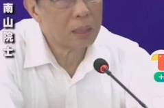 意大利小姐姐送口罩图片,携手共抗疫情