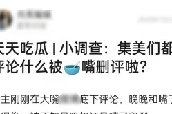AnokYai致敬侃爷抢霉霉发话器事变，吃瓜网-今日榜单逐日大赛必看大瓜黑料反差吃瓜爆料
