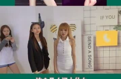 小姐姐看图猜明星游戏,小姐姐带你玩转猜图游戏