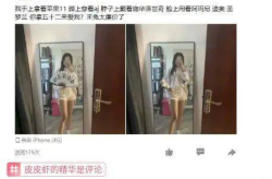 高情商的网名2个人,高情商网名的魅力与内涵”
