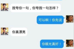 每日一笑100个笑话,100个笑话轻松你的心情