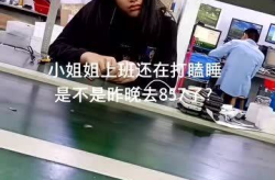 小姐姐大晚上跑步照片,小姐姐的夜晚运动瞬间