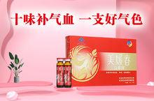 美媛春馆,探寻古典美学的现代演绎