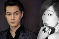胡歌的情感抉择：为何他最终选择了圈外人？？娱乐吃瓜薛佳凝
