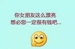 骂人不带脏话的狠语句,不带脏字的狠话艺术