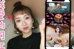 特级西西西4444大胆无码,特级西西西4444大胆无码内容的社会影响与反思