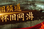 这个吃瓜神器扒了个底朝天-余承东刘亦菲“恋情”是华为营销吗？及黄俊捷管事室否定通过幼我绯闻博体贴倡议网友理性吃瓜？虞书欣林一都不答允国王蛰伏滑雪甜宠剧口碑待叫醒-8万页肯尼迪遇刺记实藏着什么阴事