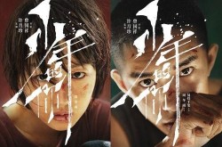 疑似李凯馨戏份比娜扎还要多辱华争议激发剧集风浪-51吃瓜黑料fun逐日必吃大瓜top10_51吃瓜黑料fun逐日必吃大瓜top10V，孙俪移居英国：是“移民”照样“逐梦”？背后毕竟令人寻思！