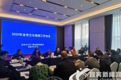 旅游新闻资讯,个性化体验与无缝旅行引领潮流