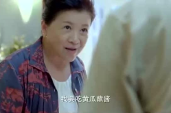 娱乐吃瓜酱爸妈生日,爸妈生日，家庭日欢乐时光