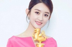 赵丽颖赵德胤细节被扒辛芷蕾在线吃瓜网友：不如绯闻男友！？娛樂圈的吃瓜影帝
