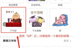 表情包制作小程序,微信小程序带你玩转创意斗图世界