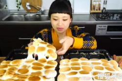 小姐姐吃山东馒头视频