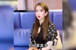 怎么追到小姐姐搞笑回答,如何用幽默俘获小姐姐的心