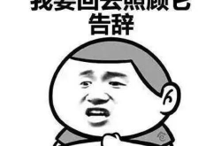超级搞笑的段子最新,最新爆笑段子大盘点