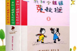 小姐姐看外语书籍图片,小姐姐的阅读之旅