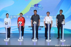 央视网体育,见证中国体育发展，传递体育精神