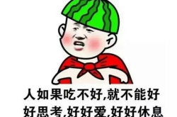 笑话句子,幽默笑话集锦，轻松一刻乐翻天